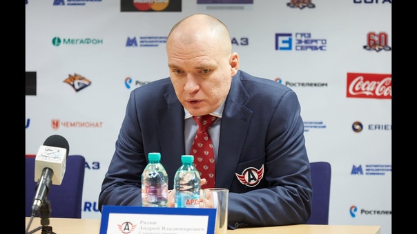 Андрей Разин: Судья по фамилии Гей просто
