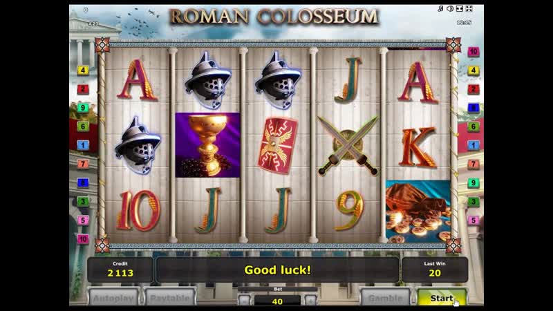 Roman