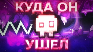 ВЕРНЕТСЯ ЛИ ИВАВ?