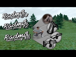 СБОРКА RADMIR RP ПОД ОБНОВЛЕНИЕ 6.1