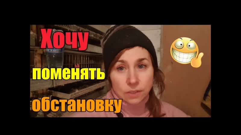Дошли до пола, ,Эффект от массажа, ,Опять