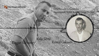 Rizgar Silevaney Kela Serte