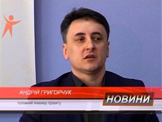 Новости Ровно от