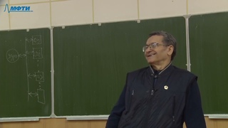 Микроконтроллеры, Донов Г.И., Лекция 5,