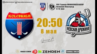 URC23 MEN Кольчуга - Невская Дружина