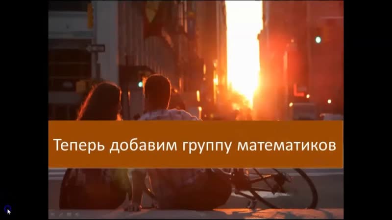 Работа с объектами в Pascal