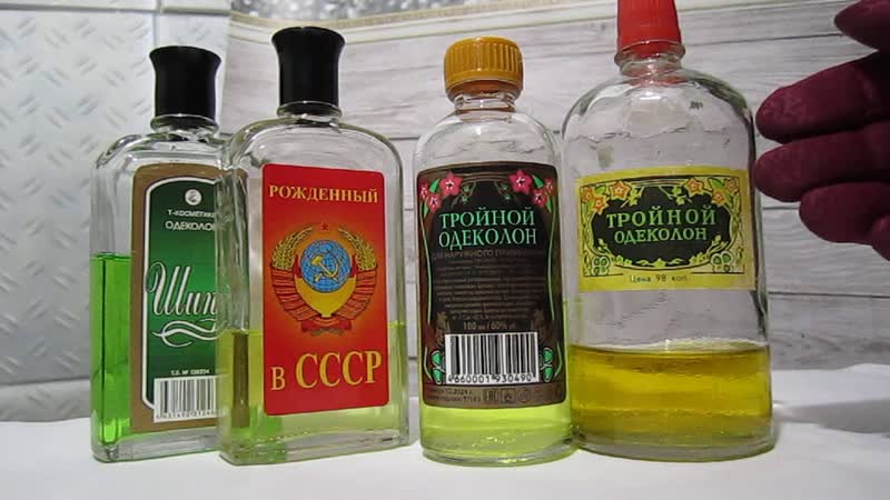 Одеколоны. Часть 2. 1. Тройной: винтаж vs