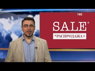 Онлайн-грабеж. Осторожно, мошенники!