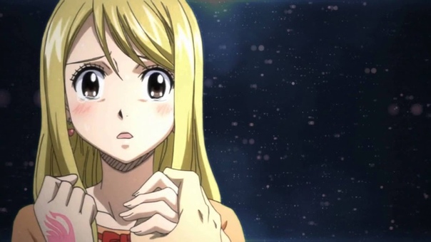 Nalu( Natsu X