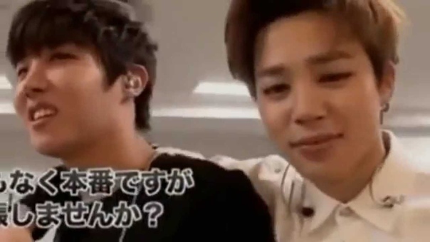 JIHOPE OUR