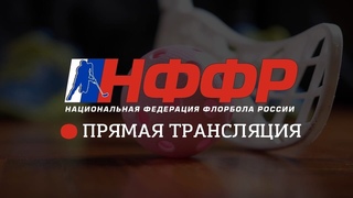 Юниоры 15-19. Спартак - Мининский