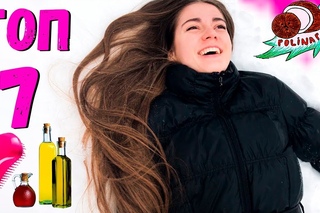 Что делать, чтобы отрастить волосы 💇‍♀️ 7 советов по уходу за волосами 🌴 POLI NA PALME