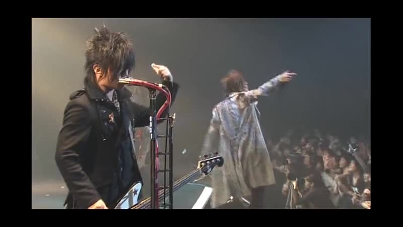 Lacryma Christi Breaking LAST
