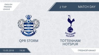 QPR Storm 5:3 Tottenham Hotspur, 2 тур