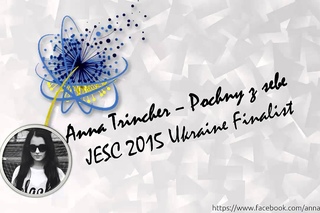 ◘ JESC 2015 Ukraine — Anna Trincher — Pochny z sebe [ОFFICIAL AUDIO] ◘