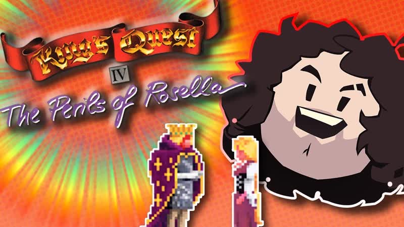 Dan goes solo, Kings Quest 4: The Perils of