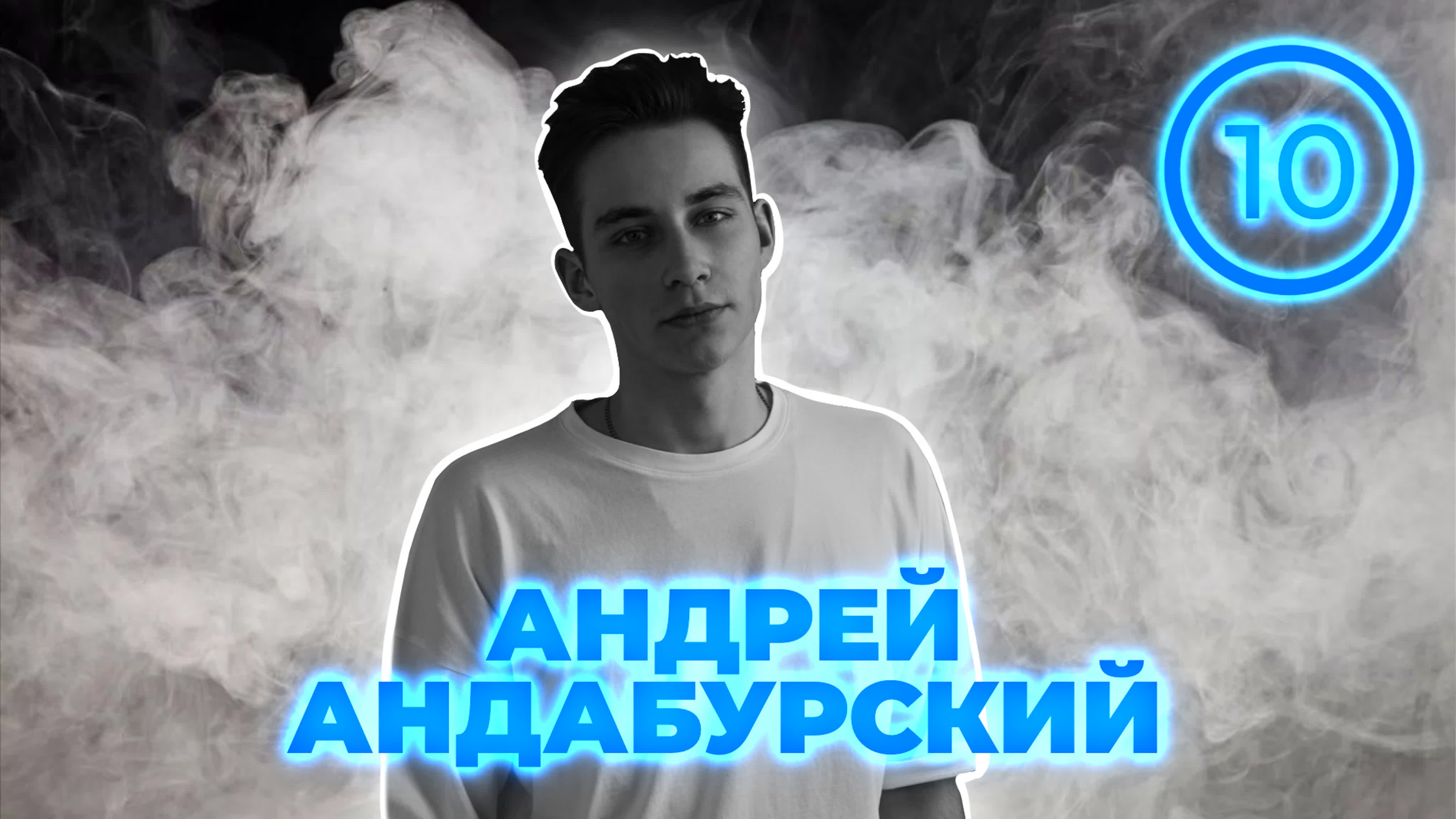 Миф огу 2022. Миф 2022. Миф 2022. Миф 2022. Как продвигать инстаграм в 2022.