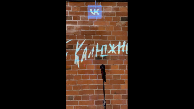 ГЛЕБ КАЛЮЖНЫЙ