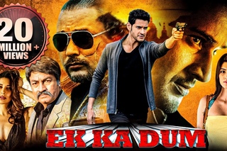 Srimanthudu Mahesh Babu's Ek Ka Dum Full Movie 2015 | 1 Nenokkadine Hindi Dub