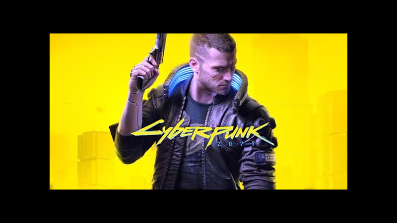Cyberpunk 2077 Сложность HARD+Катана Саня стал сильной и