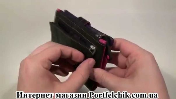 Женский кошелек Visconti M 87