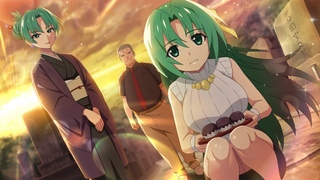 Higurashi Mei: Sonozaki Shion Fragment of Remembrance (Voice Line)