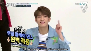 ENG SUB 170621 Weekly Idol Seventeen Ep. 308 by Like17Subs