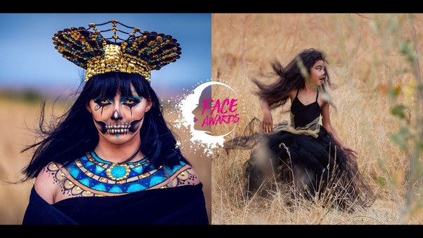 EGYPTIAN QUEEN, NYX FACE AWARDS TOP 30, ROYALTY, ,