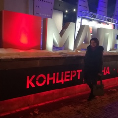 Наталя Семеген