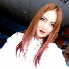 Екатерина Волкова