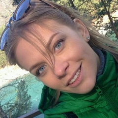 Екатерина Крючкова, Томск