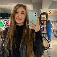 Алина Султанова