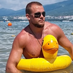 Василий Василий