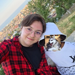 Даша Рерина