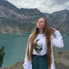 Анна Ивачева
