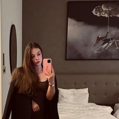 Татьяна Симакова