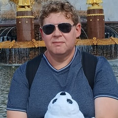 Юрий Фролов, Сланцы