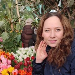 Ирина Прохорова, Москва