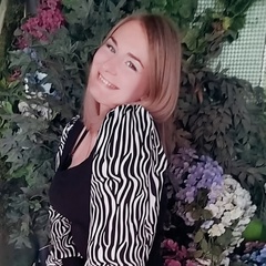 Кристина Гришина