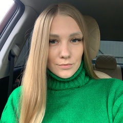 Дашуля Пономарева