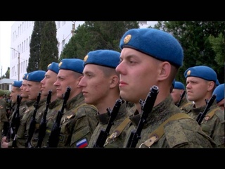 Парад! Смирно!