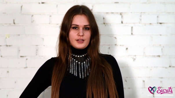 Танец