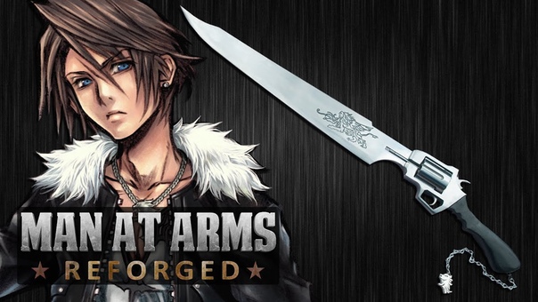 Man at arms. Скволл Леонхарт Ганблейд. Финал фэнтези Ганблейд. Ганблейд Final Fantasy 8. Скволл Леонхарт меч оружие.