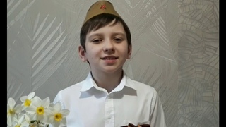 Поздравление ветерану Мель Лидии Ильиничне
