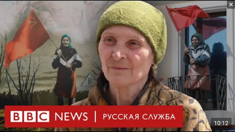 Неприятно, что меня прославили . Полная история бабушки с