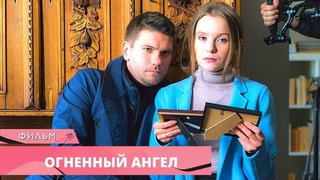 Вещдок Новые Серии 2022 Года На Русском Вещдок Новые Серии 2022 Года На Русском