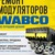 play dalnoboy что это такое. Смотреть фото play dalnoboy что это такое. Смотреть картинку play dalnoboy что это такое. Картинка про play dalnoboy что это такое. Фото play dalnoboy что это такое