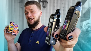 АЕГИС БУСТ 2 (B60) и Топ Жижи GANG