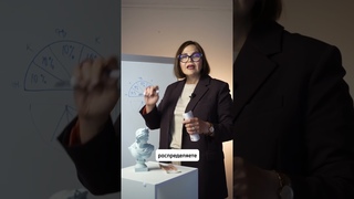 Пиши в директ слово «ДЕНЬГИ» и ты попадешь на мой личный разбор!  Инст: @veraprodengi