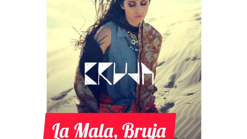 La Mala, hazme
